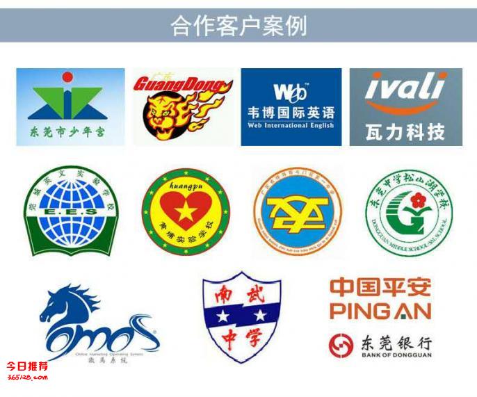 農業農村部《全國農民合作社典型案例（2022年）》選登 福建省漳平永福閩臺緣高山