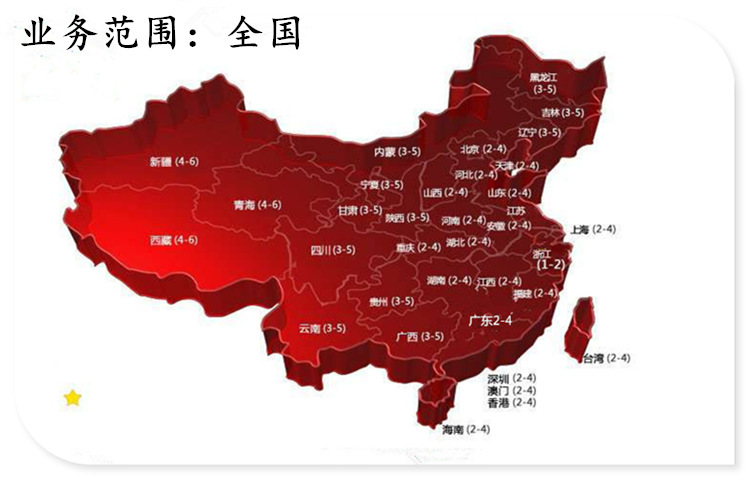 数码视讯：公司业务范围覆盖视频监控且公司视频监控产品取得多项知识产权公司将挖掘每一个有助于提升公司业绩的机会持续增强企业竞争力