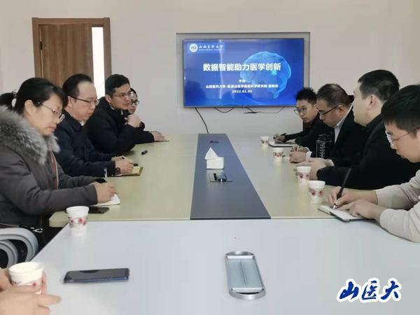 成功案例_建材成功事例_建材网合作伙伴-网第1页